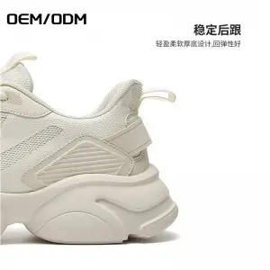 Female OEM \ ODM Service Top Grade High Quality Brand Fashion New China Women Sport Clunky Shoes